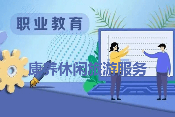 绵阳市晟弘科技职业技术学校