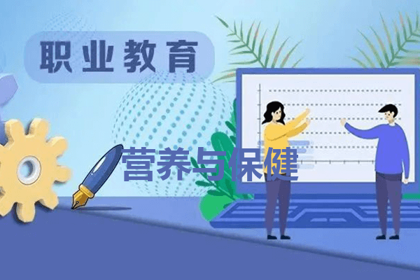 绵阳科工技工学校