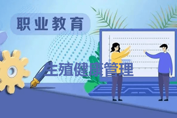 西南医科大学附属医院卫生学校