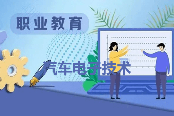 泸州职业技术学院