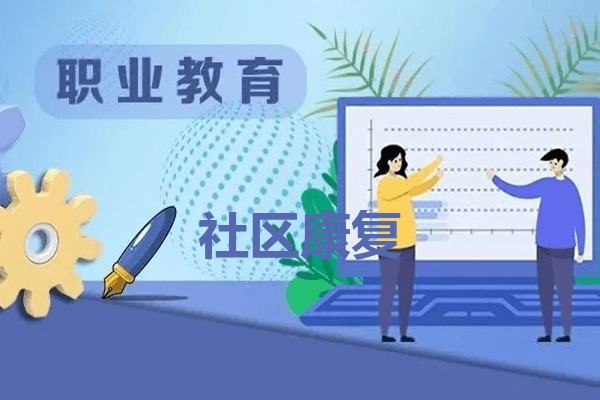 绵阳飞行职业学院