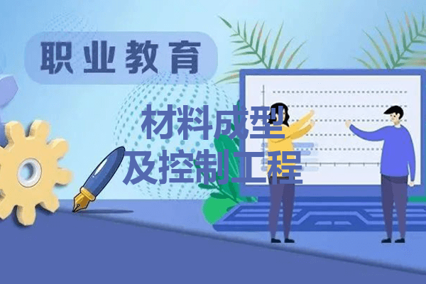 南昌职业大学