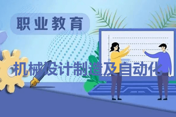 南昌职业大学