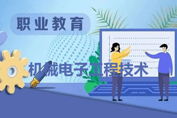 河南科技职业大学