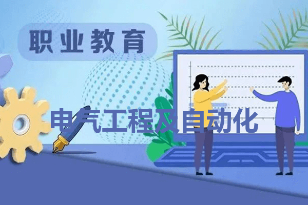 广州科技职业技术大学