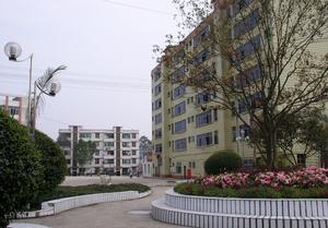 宜宾技师学院