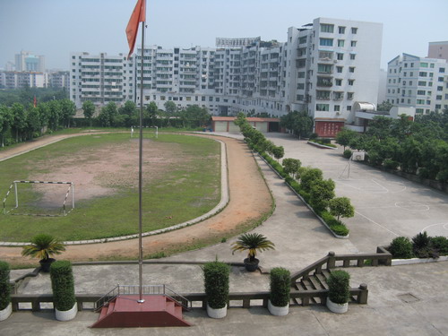 广安大川铁路运输学校