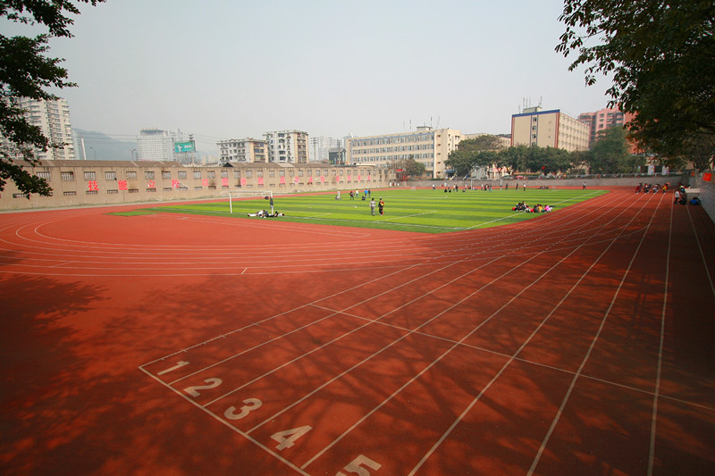 重庆市永川职业教育中心