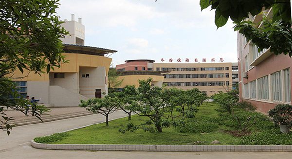 成都中医药大学附属医院针灸学校校园环境