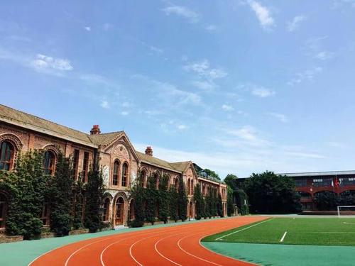 四川体育职业学院