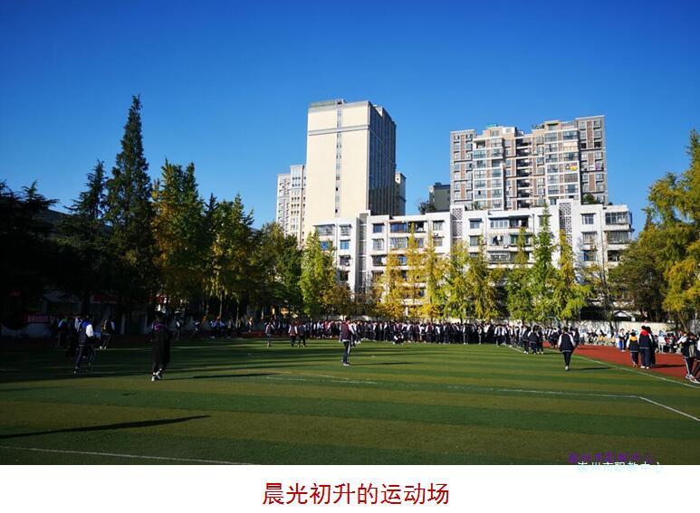 崇州市技工学校校园环境