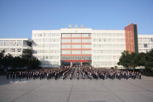 峨眉山市职业技术学校校园环境