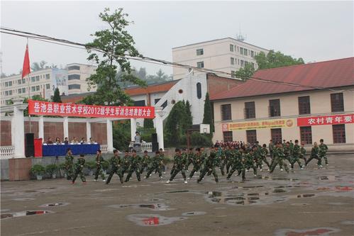 岳池县职业技术学校校园环境