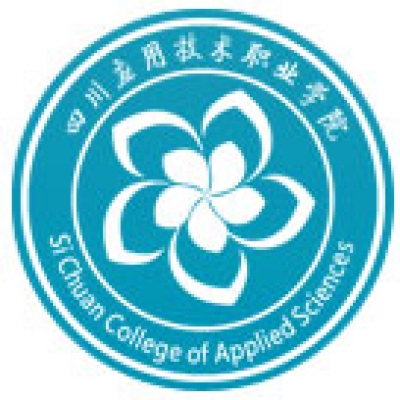 四川应用技术职业学院校园环境