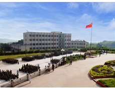 重庆市巫溪县职业教育中心