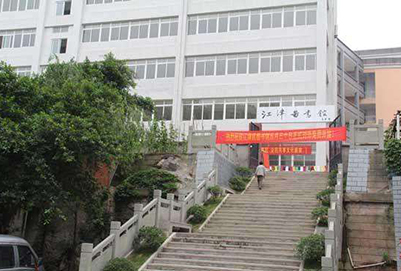 重庆市工业学校校园环境