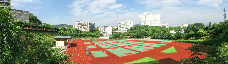 重庆航运旅游学校校园环境