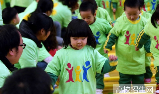 幼师学校