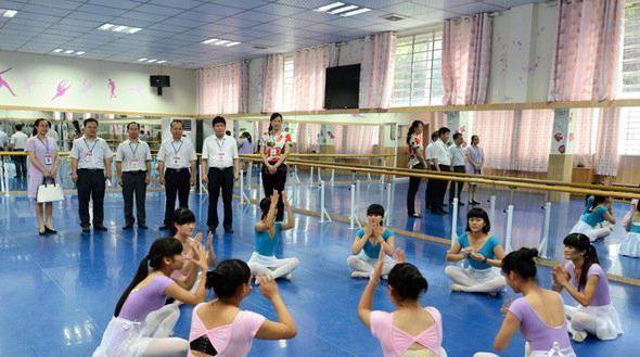 幼师学院