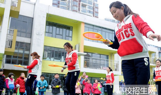 幼师学校