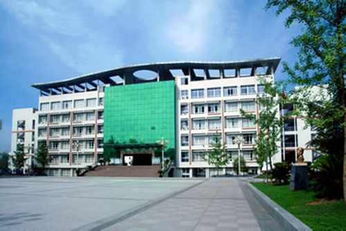 四川省阆中师范学校