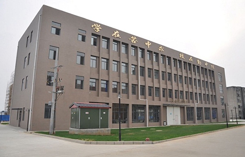 德阳安装技师学院