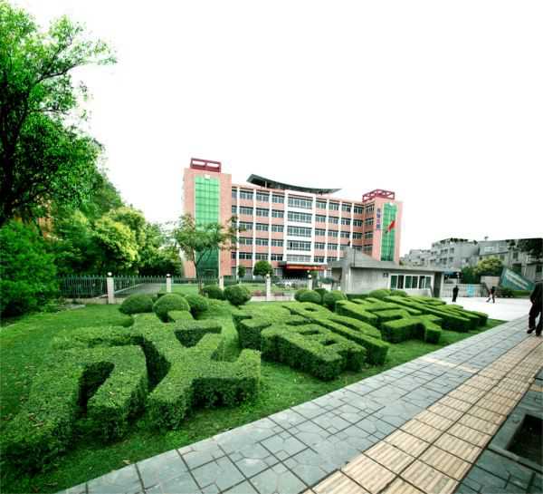 成都大学校园风景