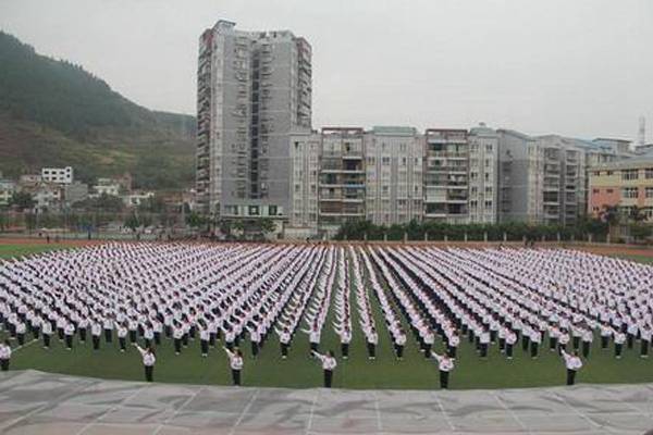 泸州职高学院