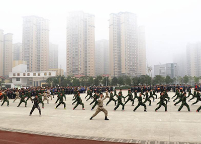 成都师范学院德阳高级中学