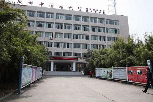 成都中医药大学附属医院针灸学校招生要求是什么