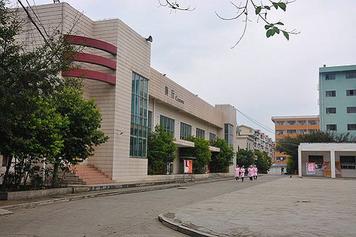 成都中医药大学附院针灸学校龙泉校区好不好