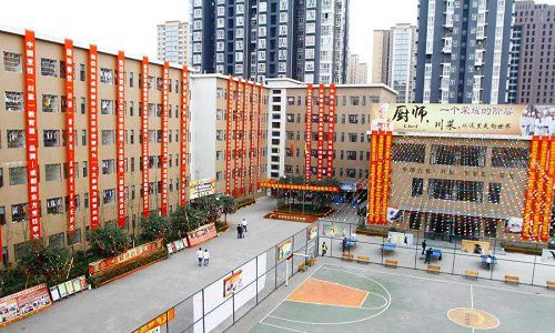 成都新东方烹饪技工学校联系方式