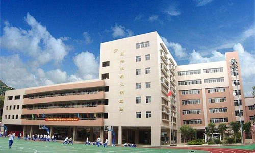 四川岳池县凤山职业高级中学校学费高吗