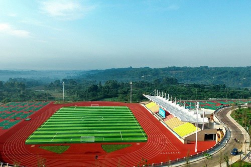 四川城市职业学院五年制大专报名条件有哪些