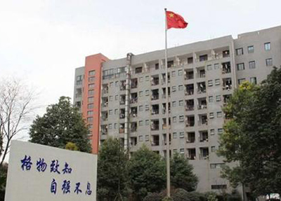 南充国防学校