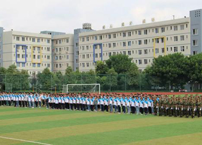 泸州市鹏程中等职业学校