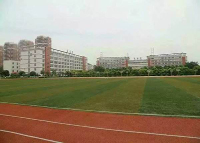 德阳城市轨道交通职业学院