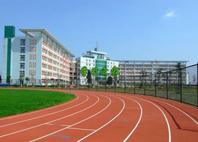 四川省经济管理学校