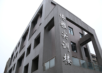 四川文轩职业学院