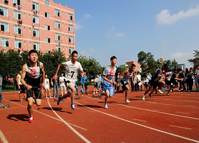 达县师范高等专科学校