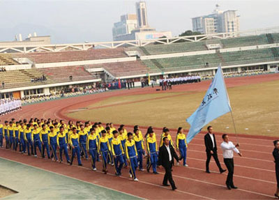 攀枝花技师学校