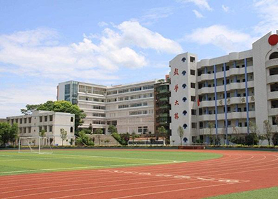 四川护理职业学院