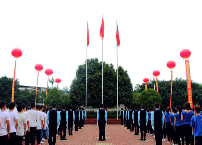 眉山药科职业学院