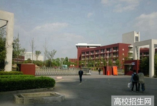 绵阳幼师学校图片