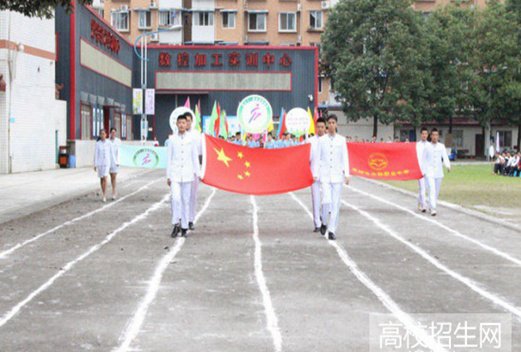 成都市中和职业中学图片