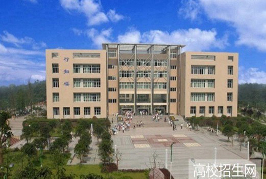 西华师范大学图片