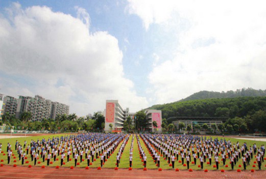 四川省宜宾卫生学校图片