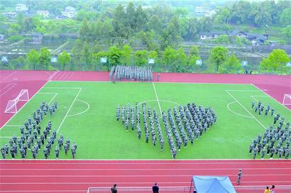 四川省武胜职业中专学校