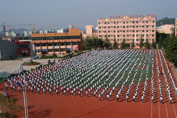 射洪县职业中专学校