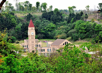 四川天全职业高级中学